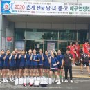 대구일중학교 이미지