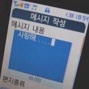 공감한의원 네이버블로그