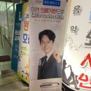 세라젬 클럽밸런스5 의정부금오점 이미지