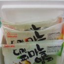 두현주유소 이미지