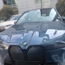 레이스모터스 | 🚘 [출고후기] “BMW iX45 아틱레이스 블루 출고기 | 아이코닉 글로우와 22인치 휠, 법인 리스로 합리적...