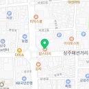 맘스피자경북상주점