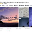 5858 | 시드니 블루마운틴 투어 내돈내산 추천 예약 후기 가격