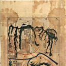 대흥기물 이미지