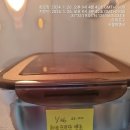 수제한의원 이미지