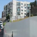 이태원역공인중개사사무소 이미지