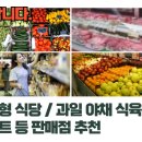 한신청과 - 영등포구 디지털로77길 7 | 한신청과