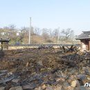 고산서당 이미지