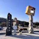 포천 문밸리 이미지