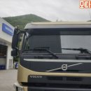 볼보중기(주) 네이버블로그
