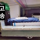 여주-0782 이미지