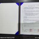 문화예술협동조합 나무숲 이미지