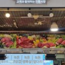 만나축산 이미지