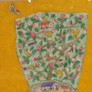 왈종미술관 이미지