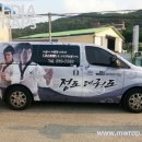 정도태권도 이미지