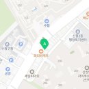 산성환희미술학원