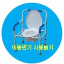정성요양보호사교육원 이미지