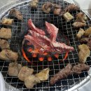 수미곱창