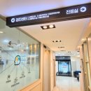 경대연합신경과의원 이미지