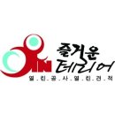 난향동-32 이미지