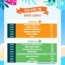 알로하푸드 이미지