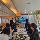 창원 마산 소규모 워크숍 공간 대여 가능한 힐링 스파 이색 모임 아하데이스파 남성동점