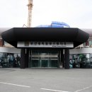 2호선 동백역 이미지