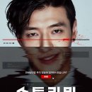 성현동-27 이미지