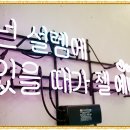 자유연출미용실 이미지