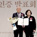 열린축산물센터 이미지
