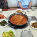 두양식당