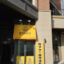 엘리스펫 이미지