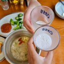 경주뼈숯불구이 이미지