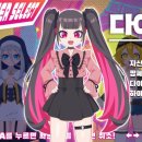 주식회사 따봉브라질 이미지