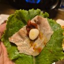 참맛돈돈구이돈
