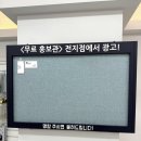 휴대폰성지옆커폰칠곡3지구점