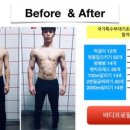 강사수퍼