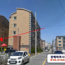 호암중앙1로 44-1, (호암동, 삼익캐슬) 이미지