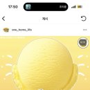 진심초밥 - 부천시 원미구 중동로254번길 36 | 진심초밥