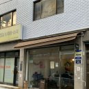 누야그 이미지
