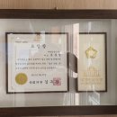오케이곱창 이미지