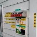 삼성셀프세차장 이미지