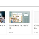 뷰티힐의원 이미지