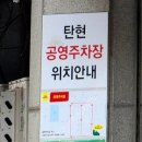 오실장강남면옥 본점 이미지