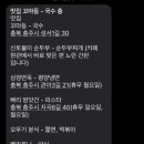 대림게스트하우스 이미지