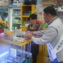 영흥축산 국민일보