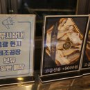 도매상회 이미지