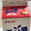 신전떡볶이칠곡3지구점
