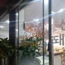 신다연국밥 이미지