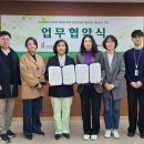 유공수지 이미지